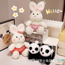 �ɐۺ���������؈Ȯë�q����Ů�����նY�ﱧ˯��ż����˯�X������