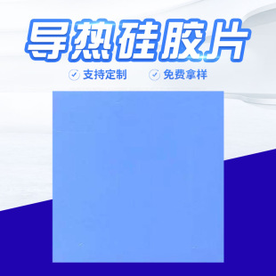 ������zƬ����܇��߅����ɢ����z�|Ƭ��ɢ����zƬ��������z�N