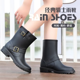 2024 new rain boots women's mid-barrel fashion rain boots rainy day shoes water shoes waterproof martin boots non-slip rubber shoes