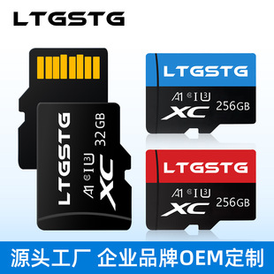 8G�ȴ濨64GTF��128G�O��16G�֙C32���C���濨U3܇�d������ӛ䛃x