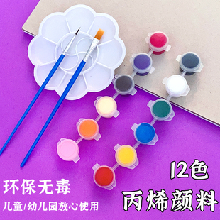 ���z���ʯ����L��ɫ�T�f���6ɫ 12ɫ3ml��ϩ�l ʯ���մɰ����