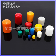 mñF|Ƥñݼy^^ĥpz^o