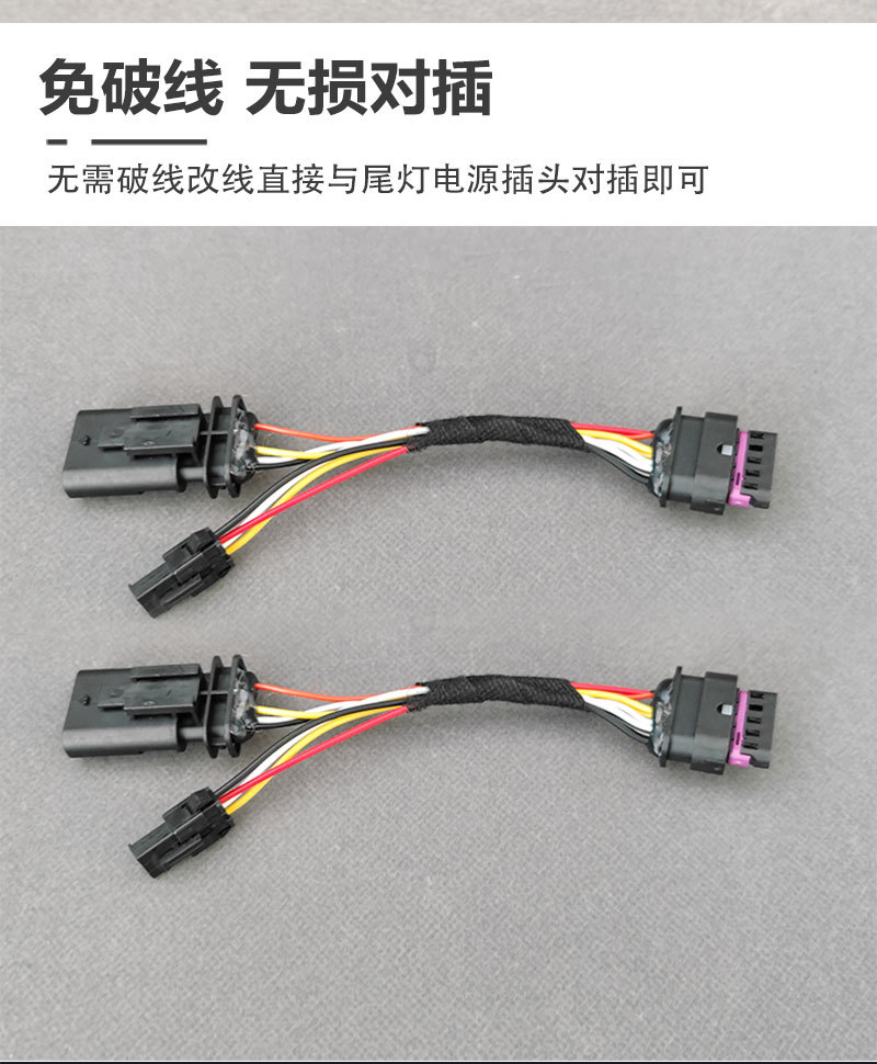 Suitable for Tesla 19-23 Model Y Modified Pilot Lights, Rear Bumper Lights, Rear Fog Lights, Led Brake Lights