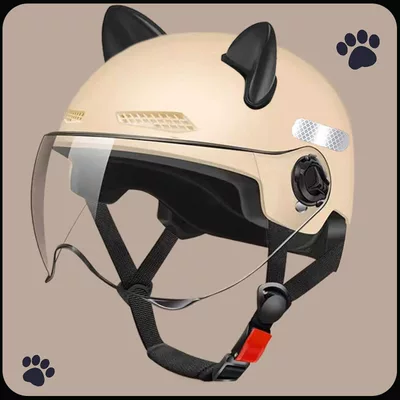 Motosiklet kaskı (dəbilqə) | Foreign Trade Electric Vehicle Safety Helmet - 3c-beige-hd-transparent-short-mirror-black-ears-m101