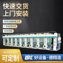 污ĤӡˢC 1-10ɫ~ӡˢCMoS湦