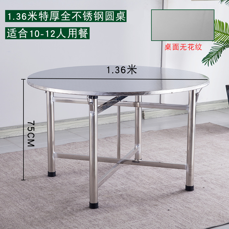 ✷※1.36m round table (upgraded to extra thick)✷※