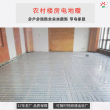 �r��Ƿ�늵�ů���b���θ��ʽ��ů��䁼�סǧ��ʯīϩ�l�ᾀ�S��