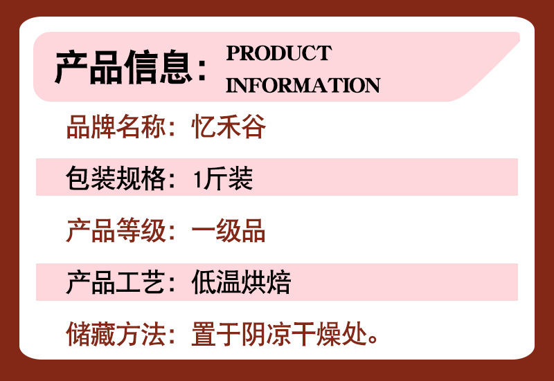 Ready-to-Eat Crispy Roasted Chickpeas Ying Zui Dou 500g Bulk Snack Topping key features