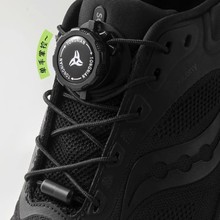 旋转纽扣鞋带懒人免系免绑运动跑鞋黑白色粗鞋带绳旋钮鞋扣固定器