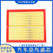 m춴Ͽ_B5 IS ՚Vо058.133.843    C26168