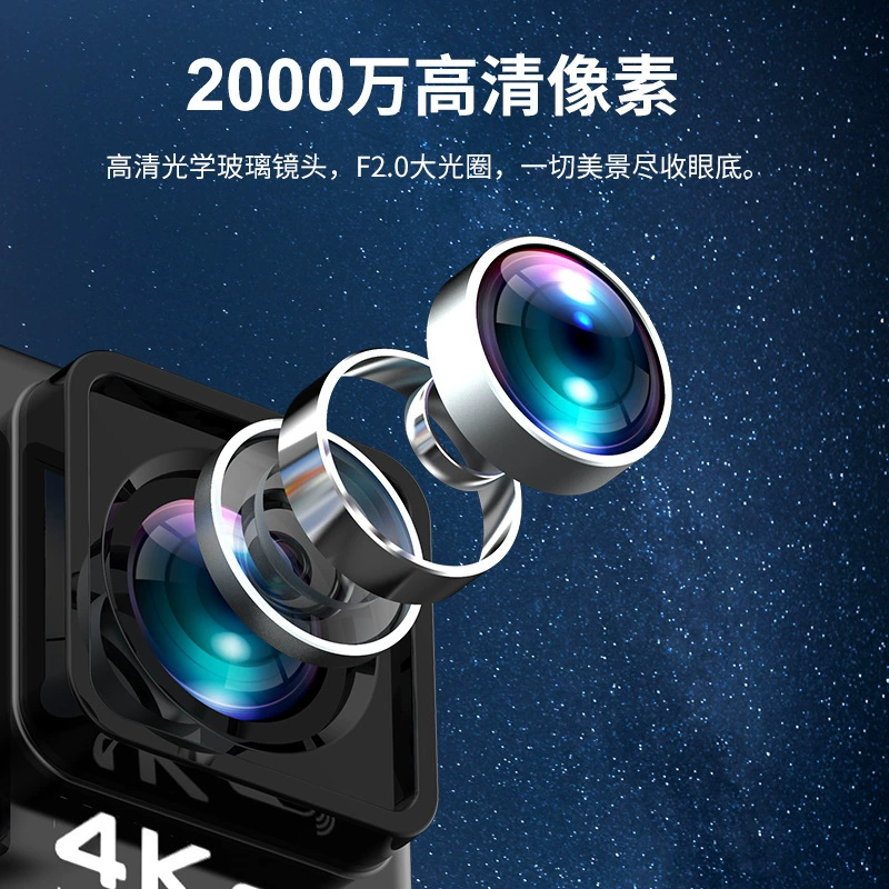 Кросс-бордер 4K спортивная камера HD двойной экран, камера для внешнего катания WiFi связанная др DV