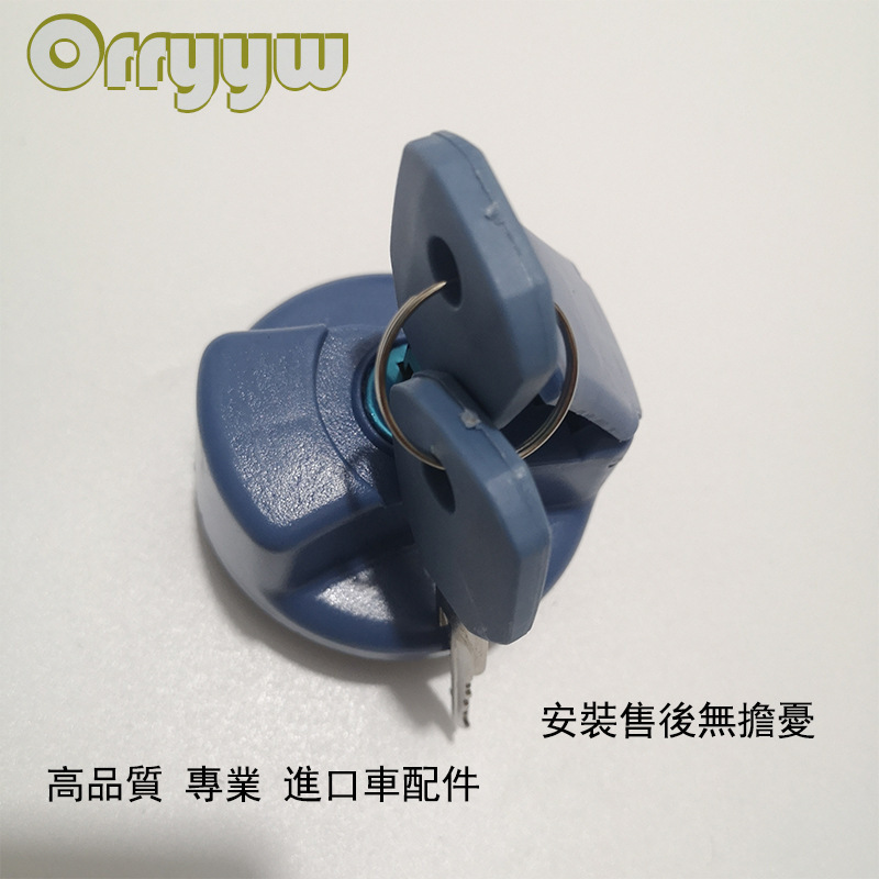 ずば抜けたベンツポンプ車物流車対応尿素カバーA0004702705|undefined