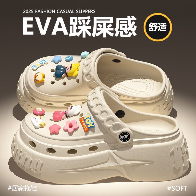 Cute Cartoon Poop-Stepping Toe-Toe Slippers for Women to Wear Outside in Summer New Breathable Thick-Soled Clogs Casual Shoes Cute Cartoon Poop-Stepping Toe-Toe Slippers for Women to Wear Outside in Summer New Breathable Thick-Soled Clogs Casual Shoes