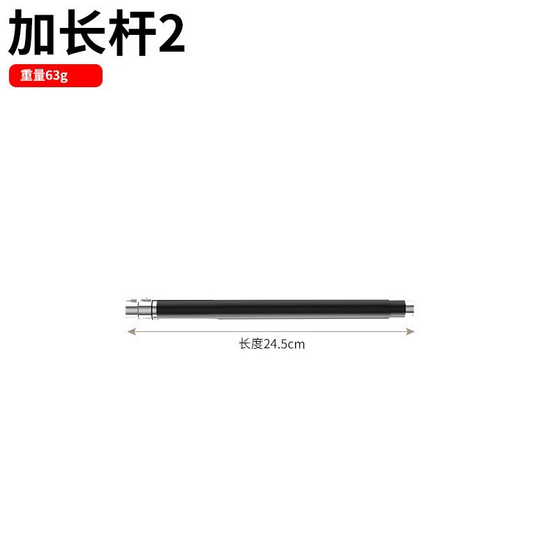 Automatic Telescopic Dildo Machine, Realistic Soft Silicone, Multiple Attachments, 1 kg