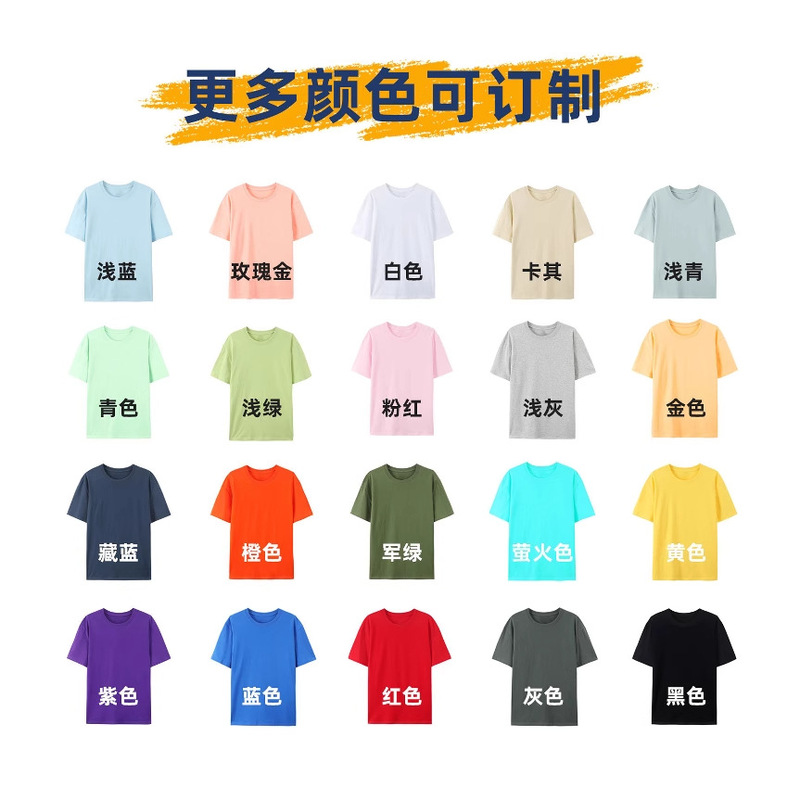 跨境新款有趣的公鸡印花F-Caw-F运动纯棉休闲大码T恤男女同款|undefined