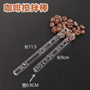 ���ƿ羳һ���Կ��Ȕ����͸�����ϱ��12cm���С�����Q���Sֱ�N