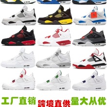 ����Ь���S�羳ֱ��aj4�ĸ�S�ڼt��؈�׊W���W��؈��4��Ů�@��Ь