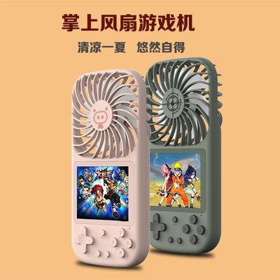 Handheld game consoles 500 Retro Reminiscence game Fan Two-in-one usb Mini Portable hold Small fan