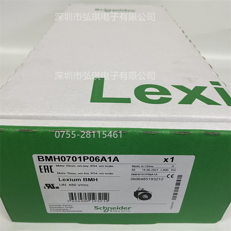 BMH0701T11F2A伺服电机