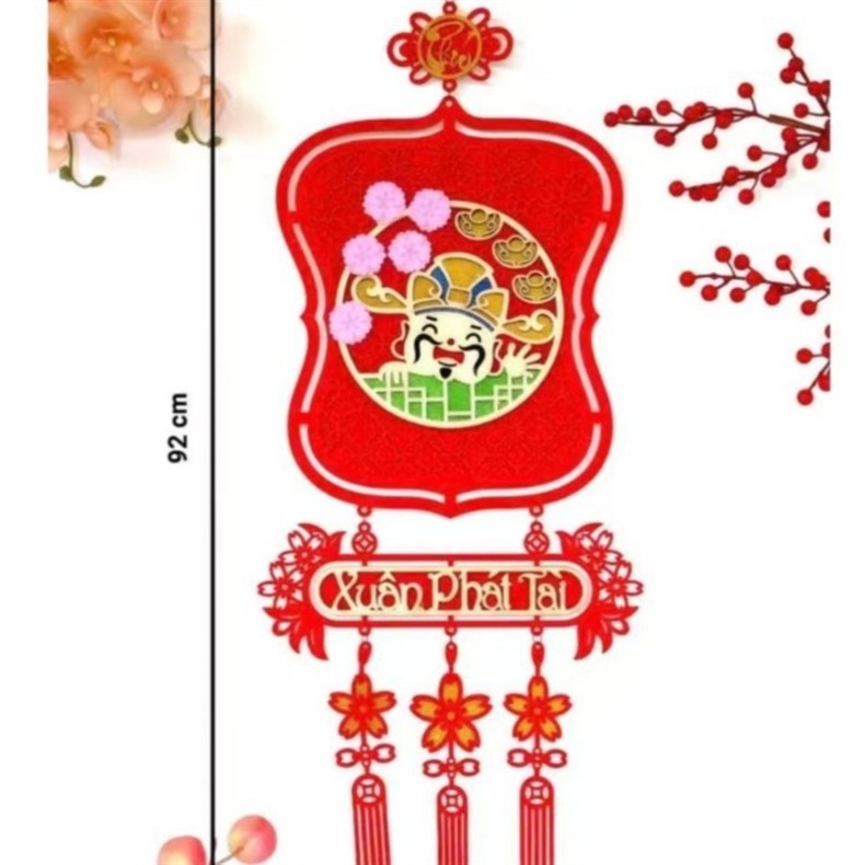 花财神
