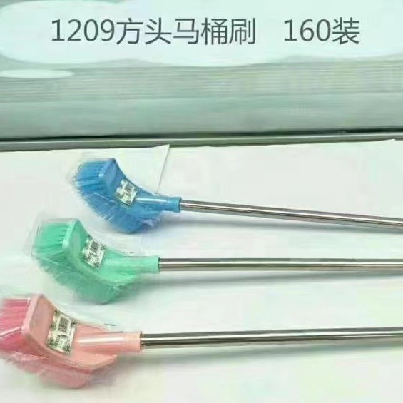 1209 스테인레스 스틸 막대 사각 헤드 화장실 브러시 a 160