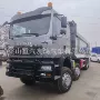 豪沃定制隧道渣土自卸车