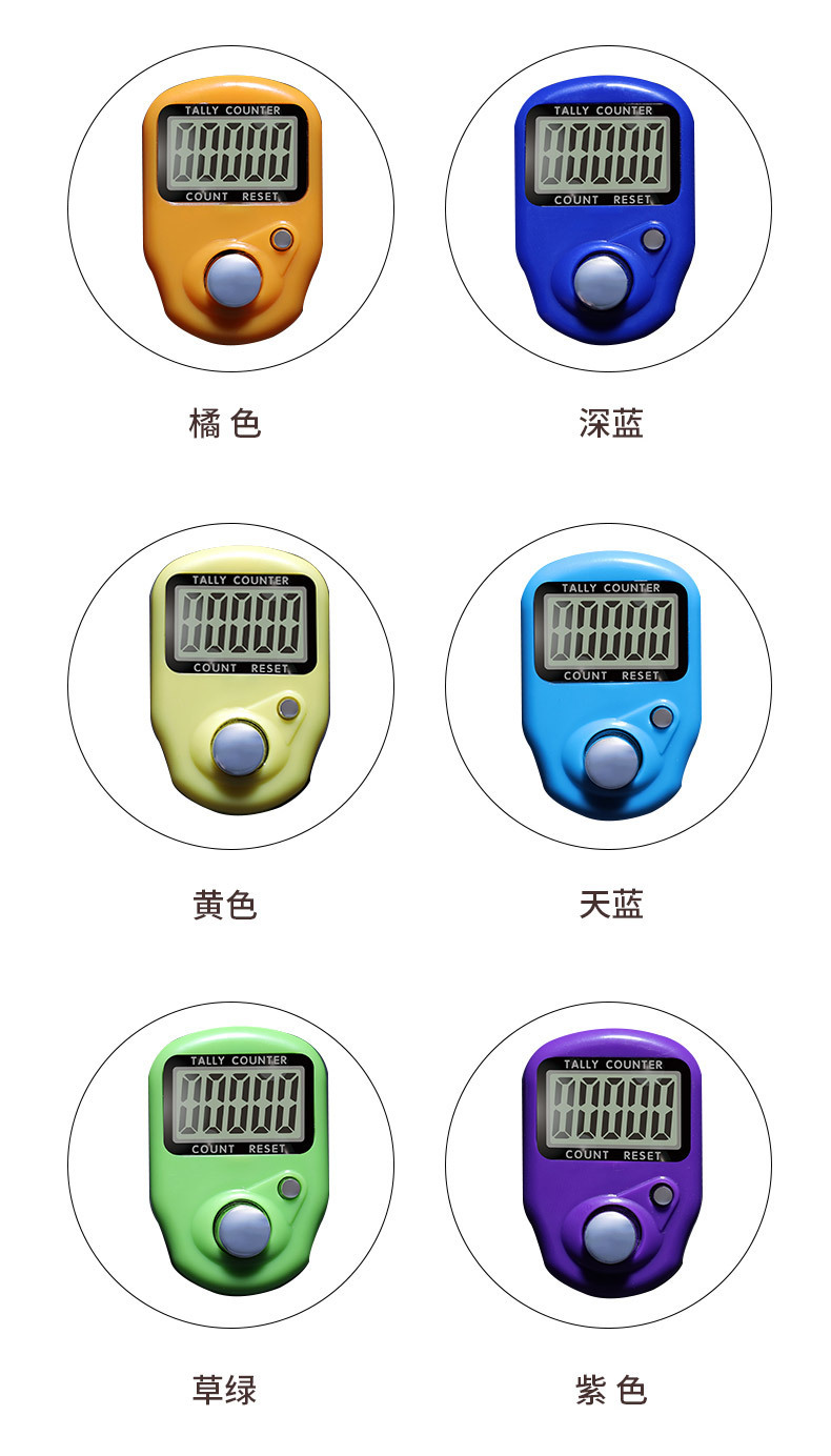 O1CN01Ud0DZV2NCca7w5n4b_!!9606