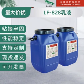 纸品用胶;其他合成胶;瞬间胶