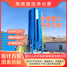 ��Ч�����������S�ҵV���Uˮ̎���O���늏SÓ��Uˮ̎���O��