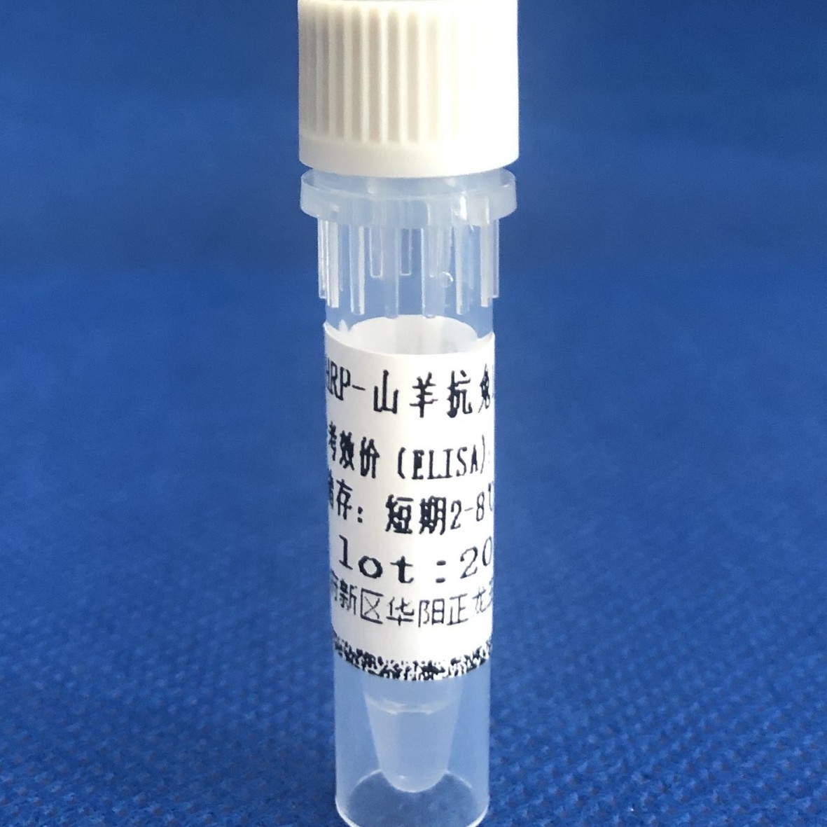 HRP-����IgG����-1ML