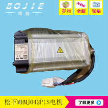 ����MHMJ042P1S늙C�W���~��������~���L�Cƽ��UV�CС܇���M�R�_