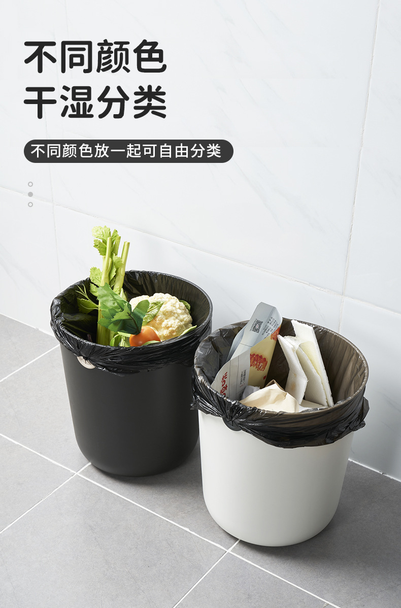 垃圾桶黑白_09.jpg