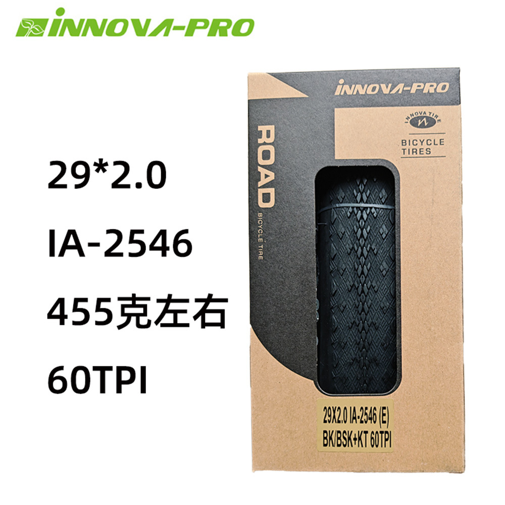 INNOVA neumático exterior 26/27.5/29*2,0 Cobra plegable stab-resistente bicicleta de montaña