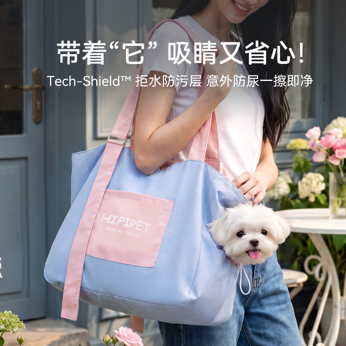 Primavera y verano muñecas estereoscópicas de dopamina tote bolsa de gato pequeña y media bolsa de perro bolsa de mascotas con bolsillo de hombro