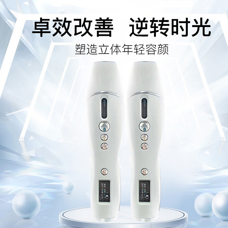 9D Electric Magic Pen Texture Pen Quantum Filling Triple Line Lifting Nk Pattern Enhancement Light Import Instrument Xiao Manliao Beauty Sculpting Device