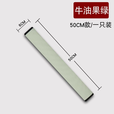 Prevent Strangulation and Comfortable Shoulder Pads, Seat belt shoulder pad - avocado-green-50cm