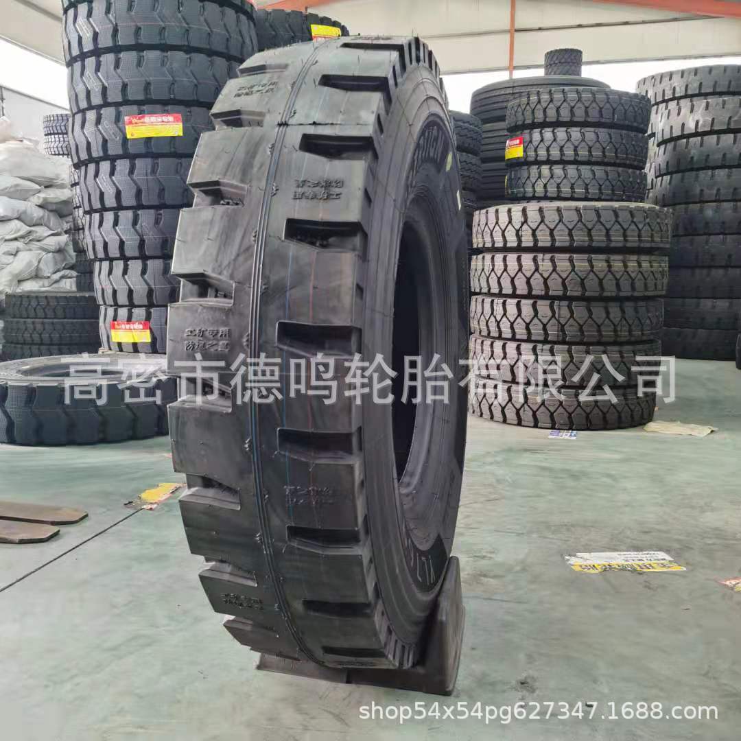 微信图片_20210105150825