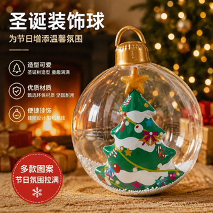 �羳���N��ͨ͸���������}�Q���b�ͥԺ�b��}�Q�������l