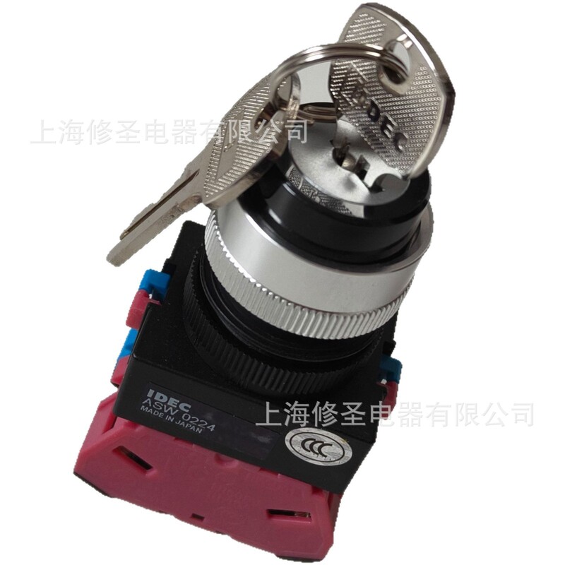 Φ22Mm Key Selection Switch Asw*K Self-Locking from Left/Right/Two-Way Reset Full Series Genuine Discount