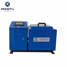 热熔胶机;其他包装设备;喷嘴、喷头