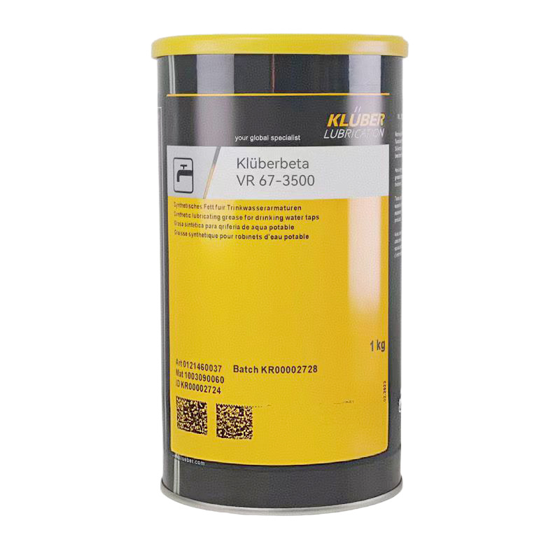 克鲁勃 Kluberbeta VR 67-3500 食品级硅基润滑脂水龙头阀门专用