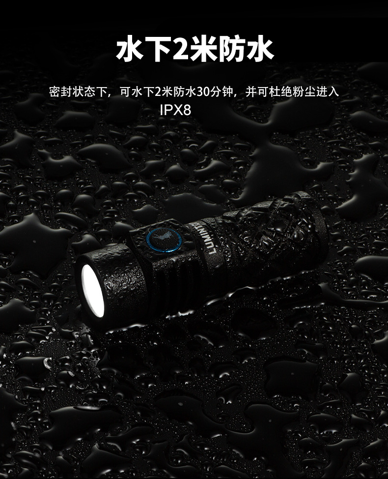 Thor Thor Mini Flashlight 700m Long-Range Ultra-Small White Laser Flashlight Waterproof