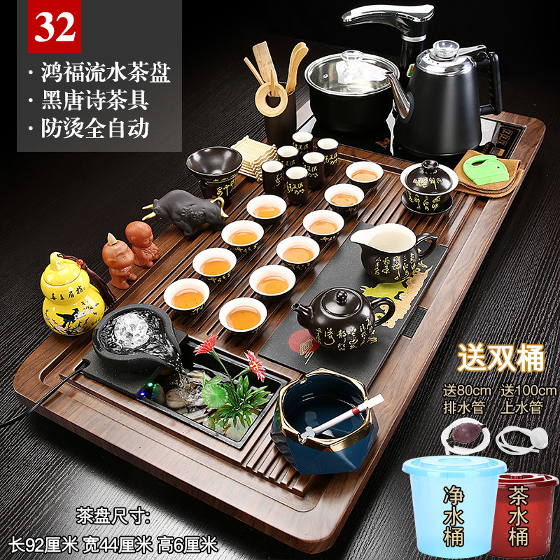 당시 32 Liushui Dongfang 화상 방지 기기 + 이중 물통