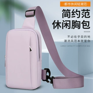 跨境新款胸包高颜值简约纯色单肩包通勤便携男士背包防泼水斜挎包