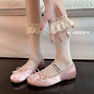Summer White Lace Stocking Women's Thin Ballet Style JK Bow Lolita Mesh Stocking