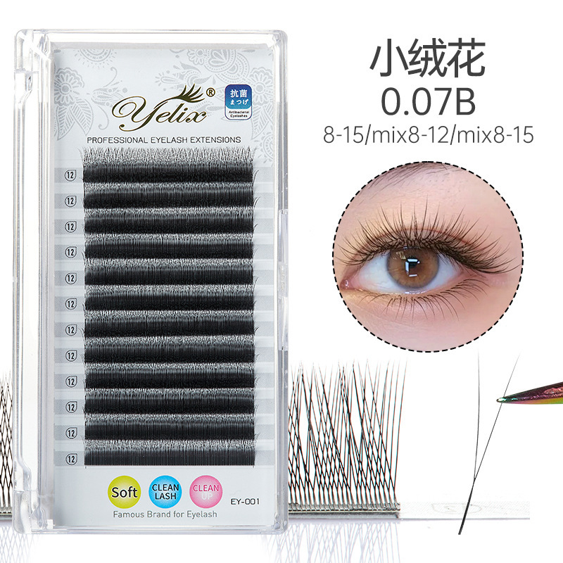 Fábrica de belleza de pestañas transfronterizas densa color 0.07 mezcla floreciente suave pestañas YY injerto de trébol pestañas falsas