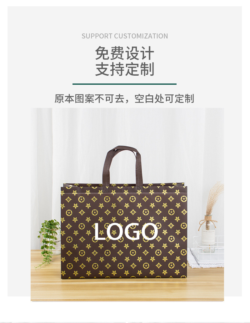 咖啡金钱袋详情页_03.jpg