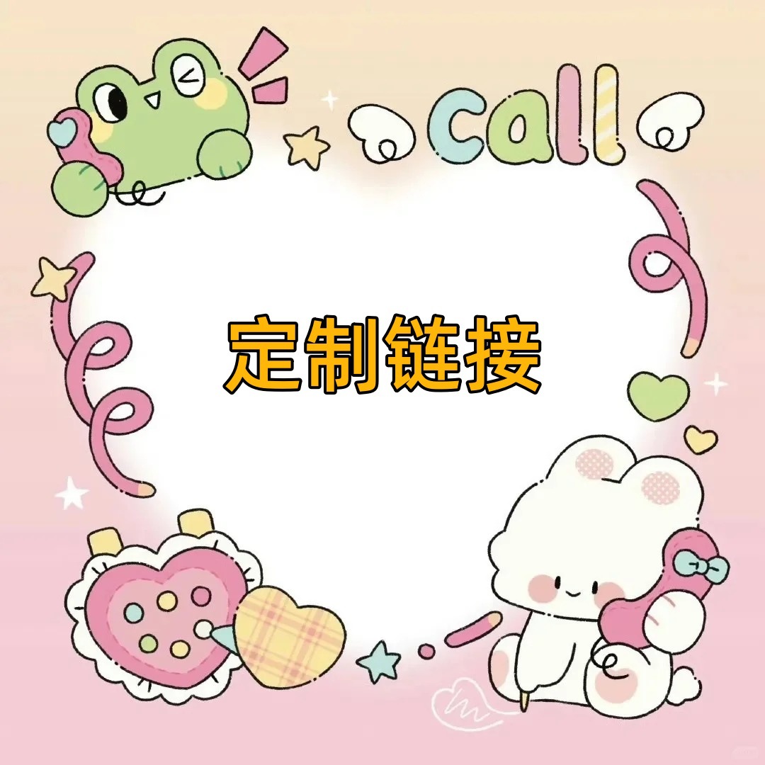 50~200张多款卡通涂鸦创意贴纸装饰手账文具水杯电脑防水贴画