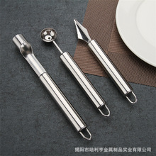 ����ˮ������������ ������ �񻨵� ȥ��������������� ˮ������