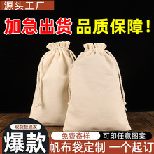 ��������ɫ�մ��V��DIY�޲�����I�������ռ{���KС�����״��F؛